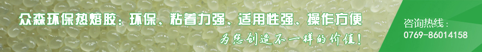 创造属于您不一样的价值